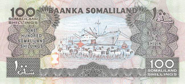 100 Shillings Somaliland p5b 1996